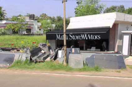 Matha Stone Works Mallappally