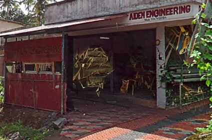 Engineering Works Adoor