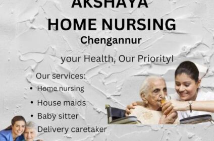 House Maid Chengannur