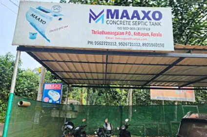 Maaxo Industries- Septic Tank Manufacturers