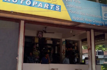 Anjali Auto Parts,Ponkunnam