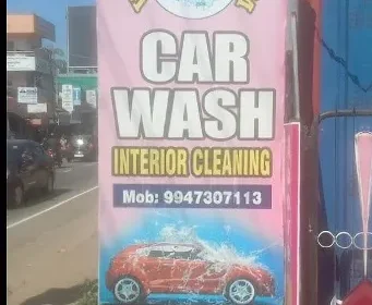 Vazhanathottam Car Wash,Ayarkunnam