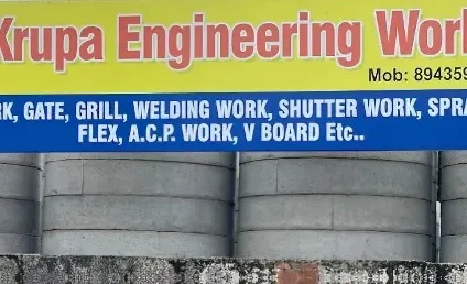 Krupa Engineering,Changanassery