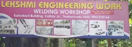 Lekshmi Engineering Works,Chanagancherry