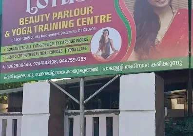 Lotus Beauty Clinic and Yoga Centre,Changanassery