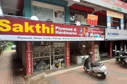 Sakthi Plywood & Hardwares,Chengannur