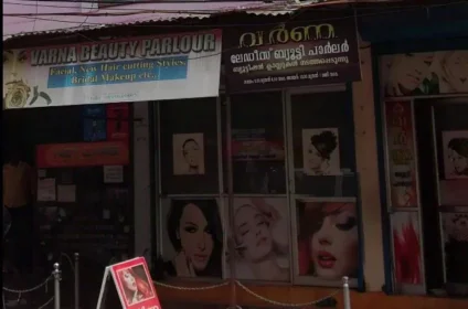 Varna beauty parlor,Kumbalangi