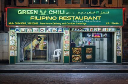 Green Chilli Philopino Reataurant